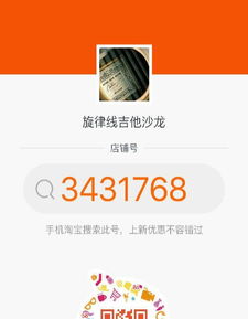 專業(yè)之聲，樂動(dòng)心弦 中國音樂學(xué)院內(nèi)精品古典與民謠吉他及聲樂培訓(xùn)