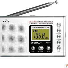  東莞市清溪東昌電子制品廠 主營(yíng) 液晶顯示屏 lcm lcd