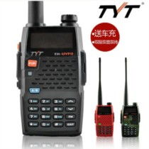 tyt 特易通 th uvf9戶外專業對講機三段雙顯雙守候價格,電商最低報價,tyt 特易通 th uvf9戶外專業對講機三段雙顯雙守候多少錢 it168產品報價